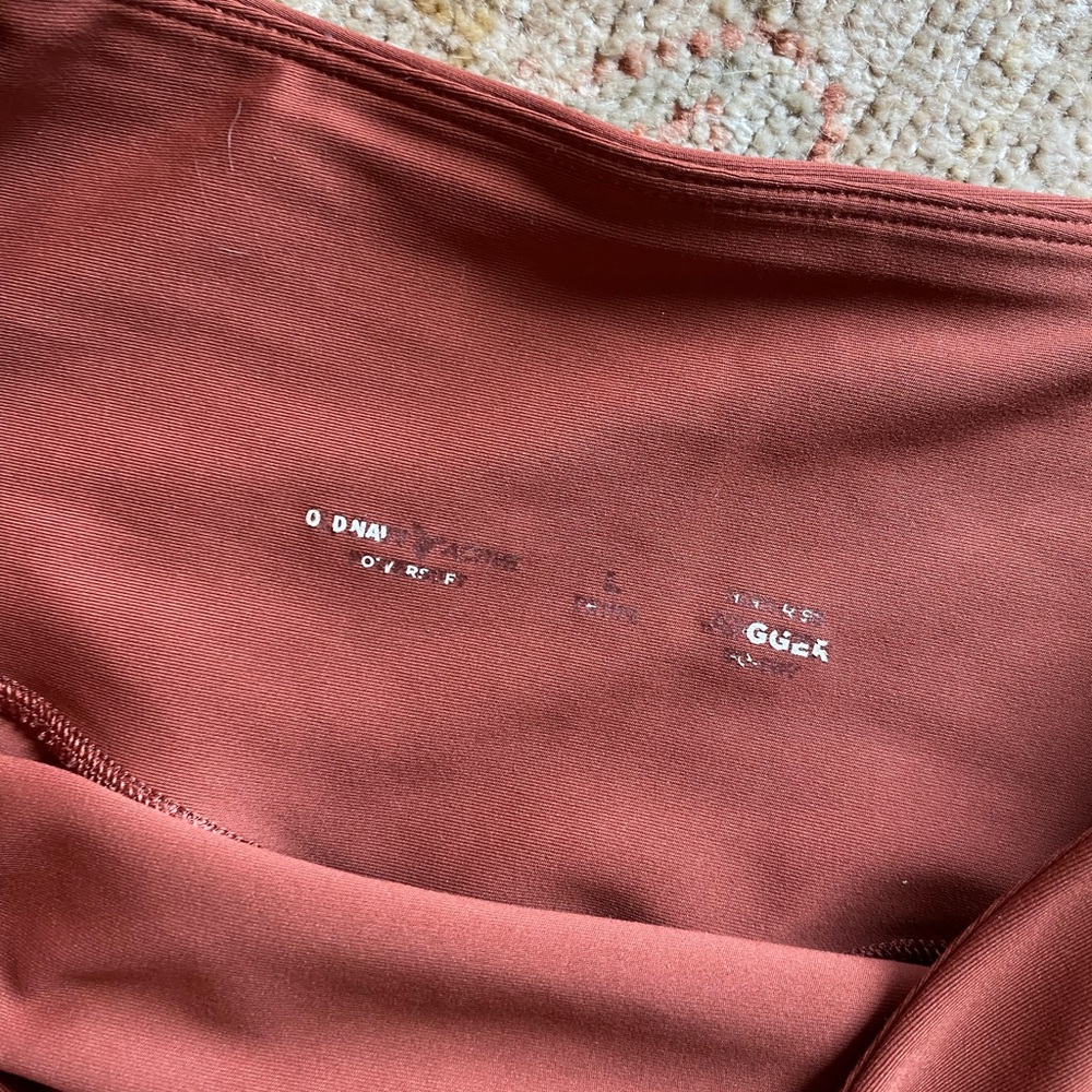 Old Navy Rust Track Pants - Picture 2 of 7